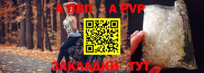 каннабис Азнакаево