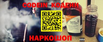 альфа пвп VHQ Балашиха