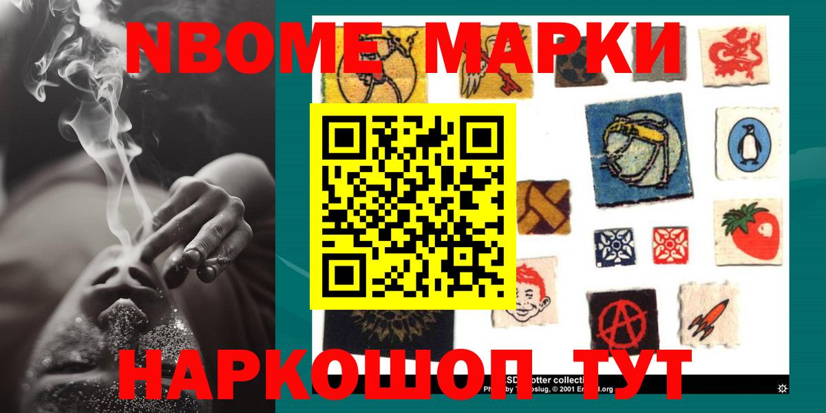 Лсд 25 экстази ecstasy Благодарный