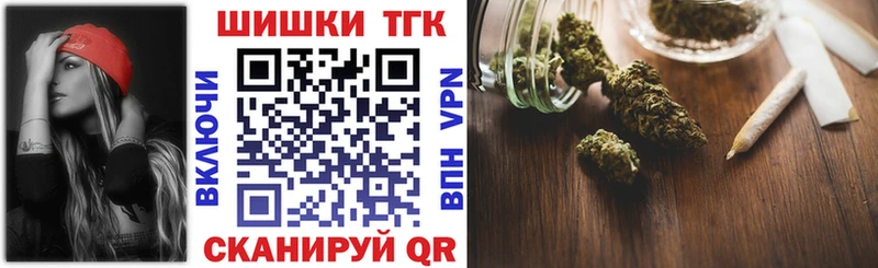 Каннабис семена  Благодарный 