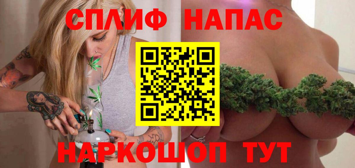 МАРИХУАНА AK-47  Благодарный  Шишки марихуана MAZAR 